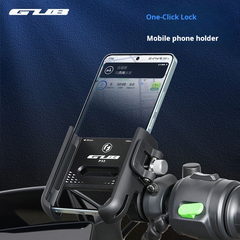 Phone Mount Handlebar - Держатель для телефона на велосипед GUB