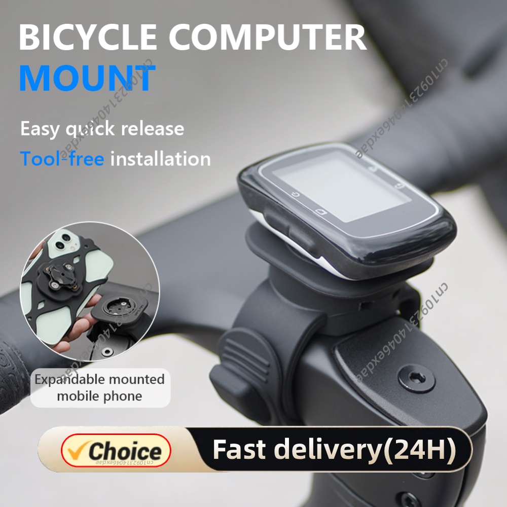 Phone Mount Handlebar - Многофункциональное силиконовое крепление для велокомпьютера Garmin
