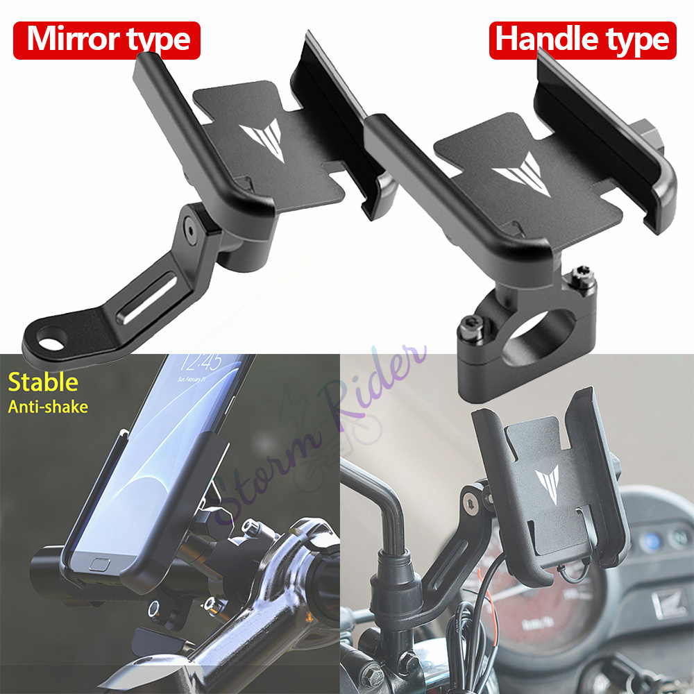 Phone Mount Handlebar - Для YAMAHA MT01 MT09 MT07 MT10