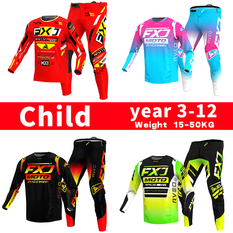 Motorcycle Gear Kids - РАЗМЕР 20, 22, 24, 26, 28,