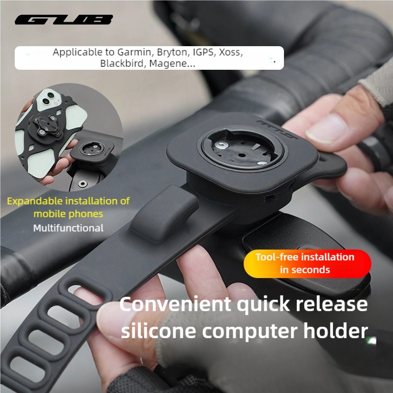 Phone Mount Handlebar - Кронштейн для велокомпьютера GUB 630, силиконовый,