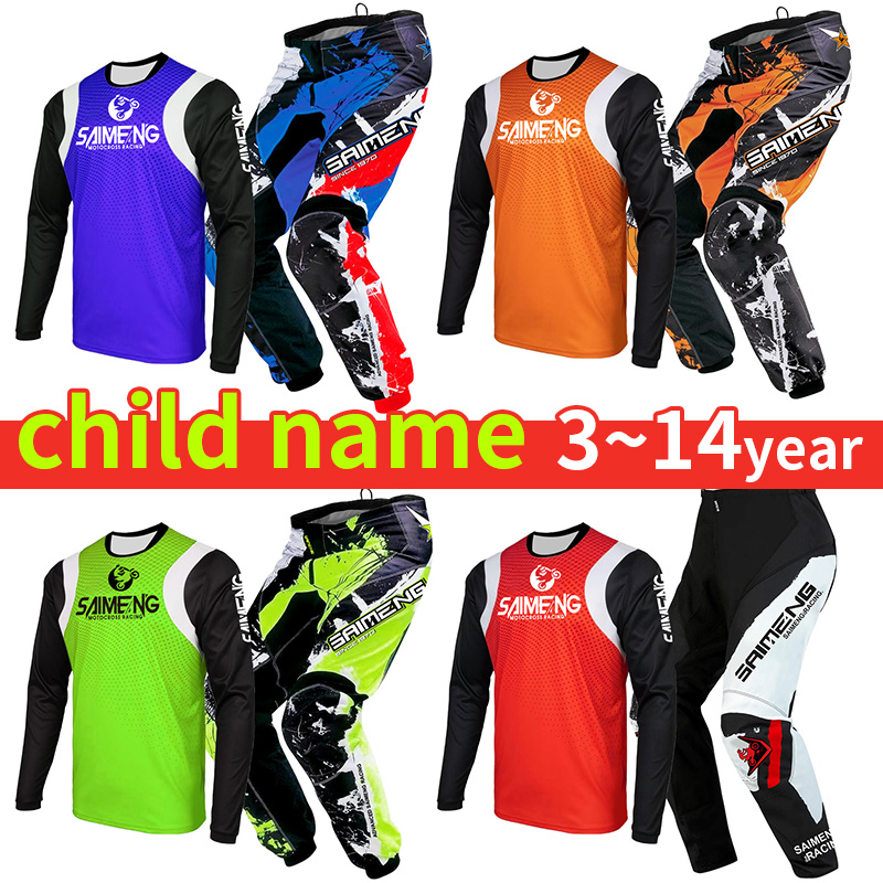 Motorcycle Gear Kids - Новый комплект экипировки для мотокросса 2026