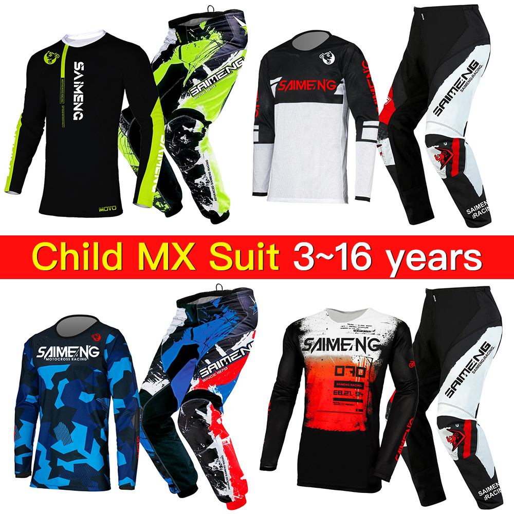 Motorcycle Gear Kids - Детский эндуро-костюм для мотокросса, мотоэкипировка для