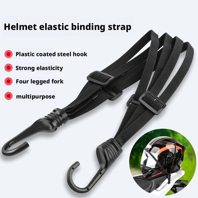 Motorcycle Gear Mesh - 1 шт. эластичная сумка для мотоциклетного