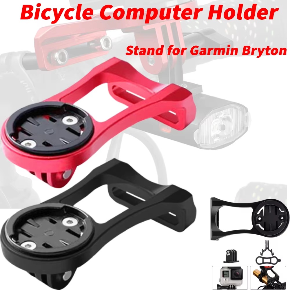 Крепление для велокомпьютера G – обзор и цена Phone Mount Handlebar