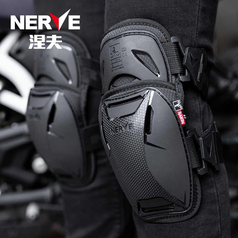 NERVE мотоциклетные наколенник – обзор и цена Motorcycle Gear For Kids