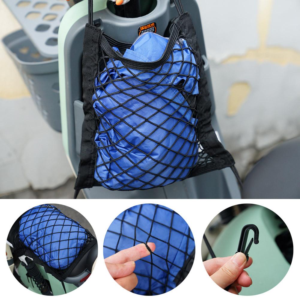 Сетчатая сумка для хранения на – обзор и цена Motorcycle Gear Mesh
