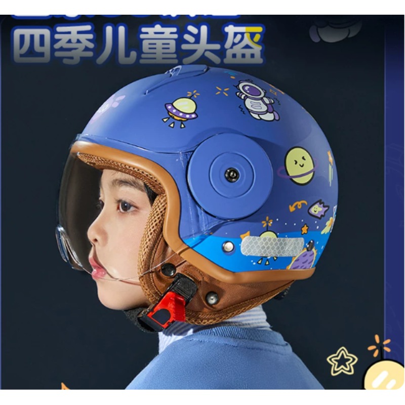 Детские мотоциклетные шлемы с  – обзор и цена Motorcycle Gear Kids