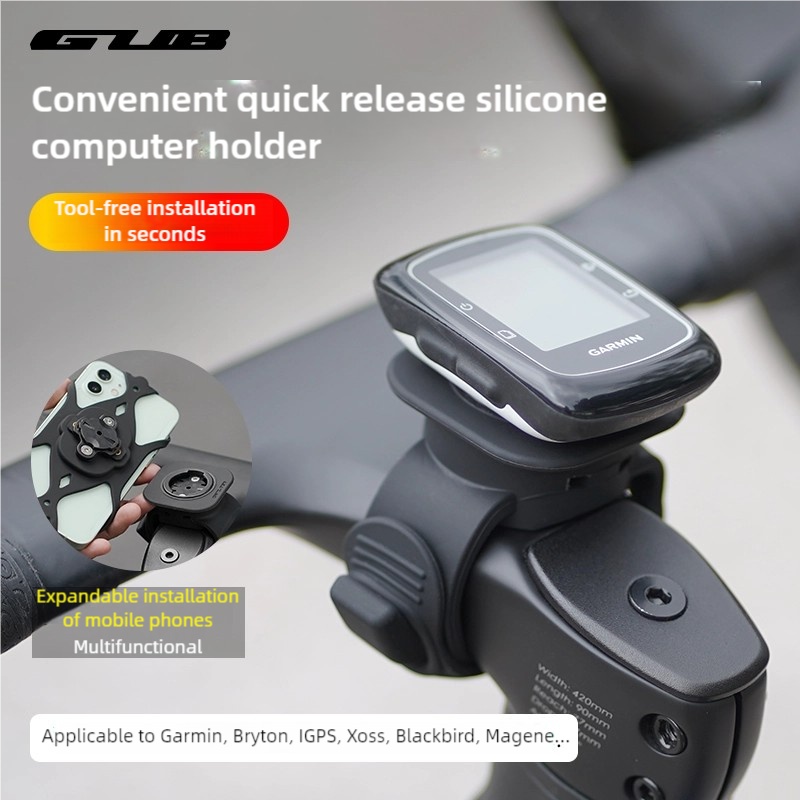 Кронштейн для велокомпьютера G – обзор и цена Phone Mount Handlebar
