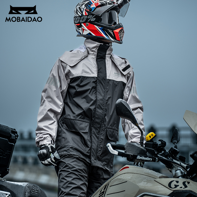 Водонепроницаемый костюм для м – обзор и цена Motorcycle Gear Mesh