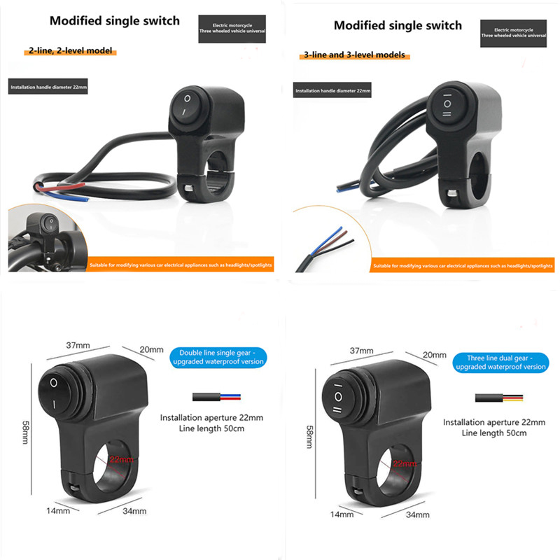 Универсальный переключатель на – обзор и цена Motorcycle Gear Selector