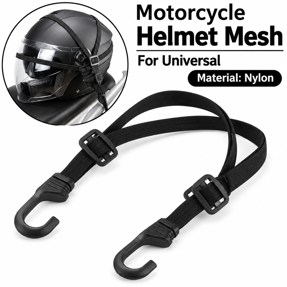 Универсальный эластичный кофр  – обзор и цена Motorcycle Gear Mesh