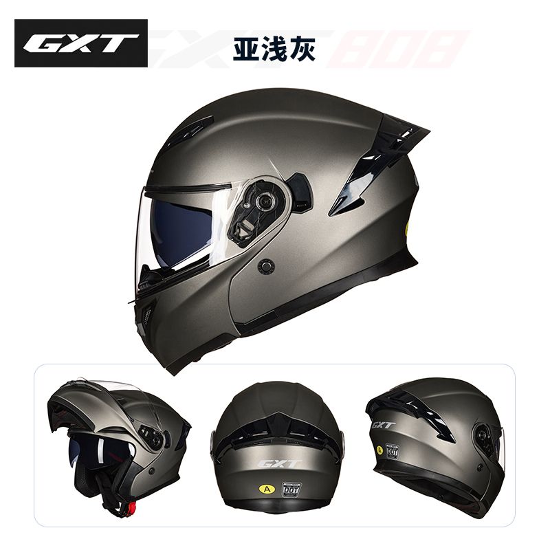 Шлемы с полной защитой лица, о – обзор и цена Motorcycle Gear Full Set