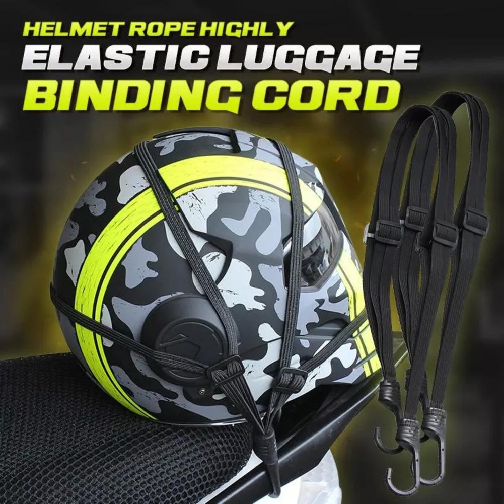1 шт. эластичная сумка для мот – обзор и цена Motorcycle Gear Mesh